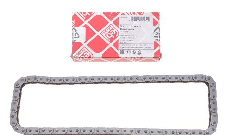 Фото 2 - Масляный насос FEBI BILSTEIN 25171