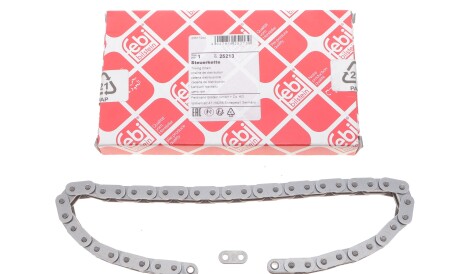 Фото 2 - Масляний насос FEBI BILSTEIN 25213