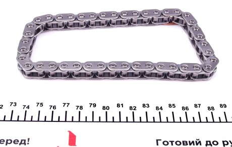 Фото 2 - Цепь ГРМ FEBI BILSTEIN 25227