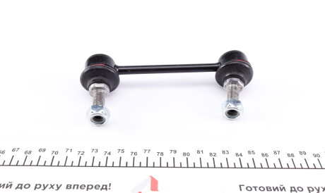 Фото 3 - Стійка стабілізатора FEBI BILSTEIN 25278