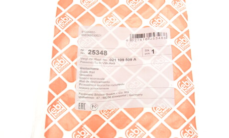 Фото 4 - Заспокійник ланцюга ГРМ FEBI BILSTEIN 25348