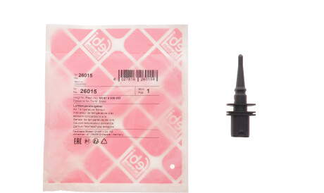 Фото 2 - Автозапчасть FEBI BILSTEIN 26015