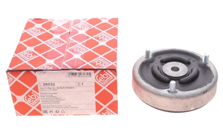 Фото 2 - Опора стійки амортизатора FEBI BILSTEIN 26032