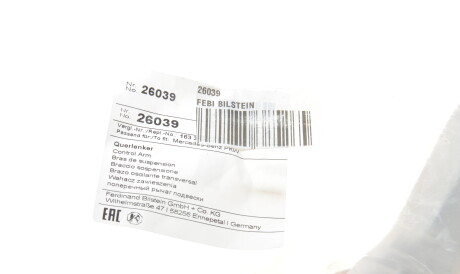Фото 2 - Ричаг FEBI BILSTEIN 26039