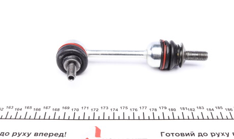 Фото 3 - Стійка стабілізатора FEBI BILSTEIN 26130