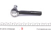 Наконечник кермової тяги лівий Febi Opel Vectra C 1.6-3.2 02- (L=135.5mm) - (093172254, 12787821, 12801423) FEBI BILSTEIN 26152 (фото 2)