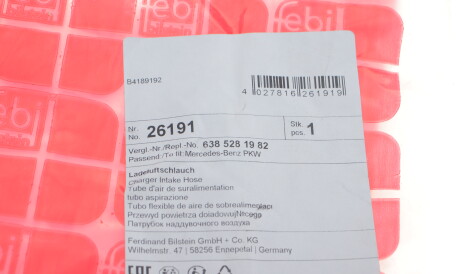Фото 3 - Патрубок турбины FEBI BILSTEIN 26191