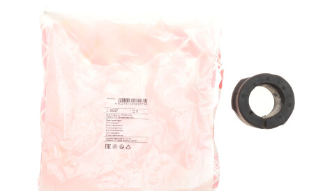 Фото 2 - Втулка стабилизатора FEBI BILSTEIN 26227