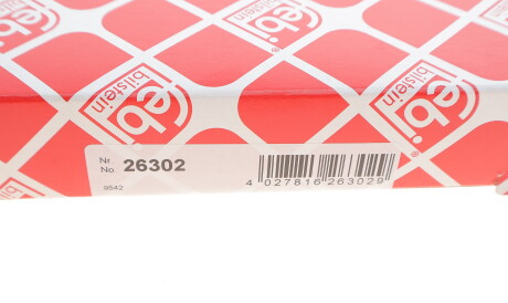 Фото 3 - Фільтр салону FEBI BILSTEIN 26302