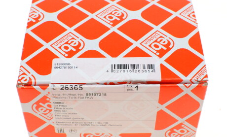 Фото 6 - Масляный фильтр FEBI BILSTEIN 26365