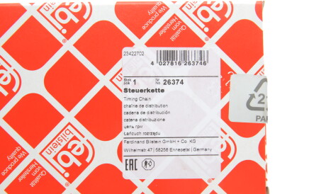 Фото 3 - Цепь ГРМ FEBI BILSTEIN 26374