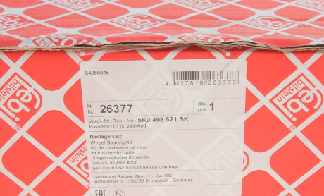 Фото 4 - Підшипник маточини FEBI BILSTEIN 26377