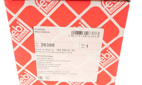 Фото 7 - Сайлентблок підрамника FEBI BILSTEIN 26388