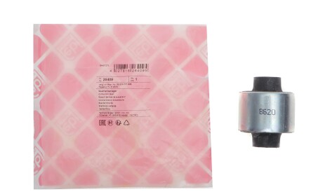 Фото 2 - Сайлентблок важеля FEBI BILSTEIN 26409