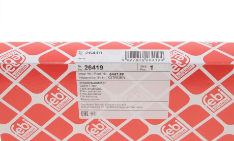 Фото 5 - Фільтр салону FEBI BILSTEIN 26419