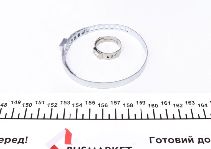 Фото 5 - Рулевая рейка и крепление FEBI BILSTEIN 26505