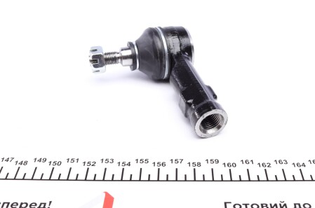 Фото 2 - Рулевой наконечник FEBI BILSTEIN 26519