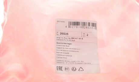 Фото 3 - Сайлентблок важеля FEBI BILSTEIN 26535