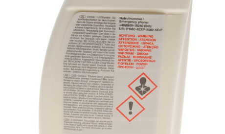 Фото 2 - Охолоджуюча рідина FEBI BILSTEIN 26580