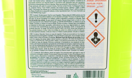 Фото 2 - Охолоджуюча рідина FEBI BILSTEIN 26581