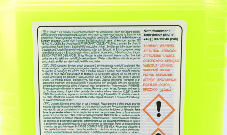 Фото 3 - Охолоджуюча рідина FEBI BILSTEIN 26581