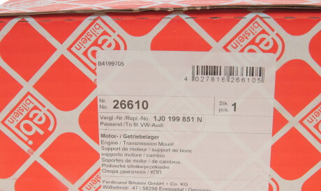 Фото 3 - Подушка двигуна FEBI BILSTEIN 26610