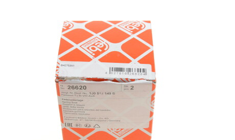 Фото 3 - Пильник/відбійник FEBI BILSTEIN 26620