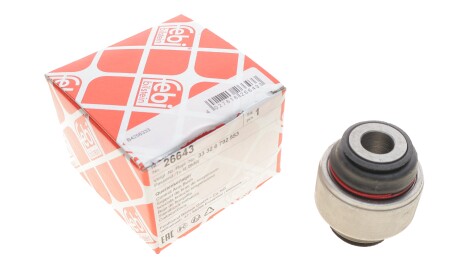 Фото 2 - Сайлентблок важеля FEBI BILSTEIN 26643