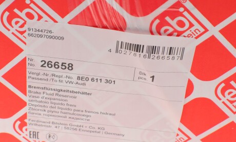Фото 5 - Бачок гальмівної рідини FEBI BILSTEIN 26658