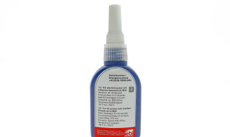 Фото 2 - Автозапчасть FEBI BILSTEIN 26710