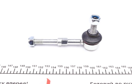 Фото 3 - Стойка стабилизатора FEBI BILSTEIN 26867