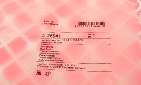 Фото 6 - Пильник/відбійник FEBI BILSTEIN 26941