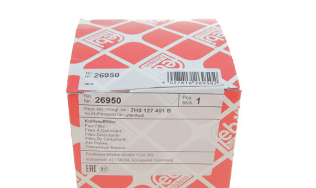 Фото 3 - Паливний фільтр FEBI BILSTEIN 26950