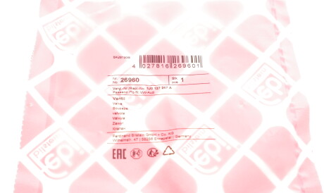 Фото 2 - Елемент паливної системи FEBI BILSTEIN 26960