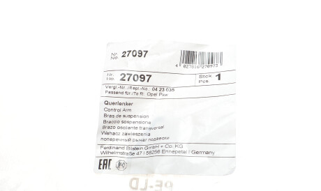 Фото 2 - Рычаг FEBI BILSTEIN 27097