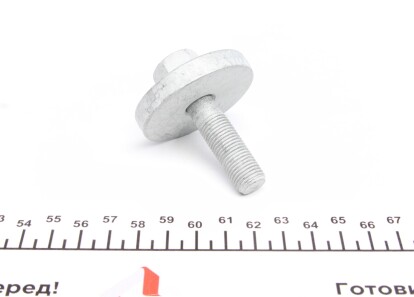 Фото 2 - Автозапчастина FEBI BILSTEIN 27259