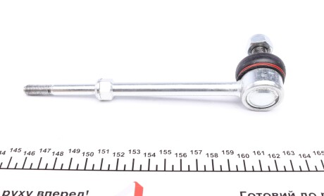 Фото 3 - Стойка стабилизатора FEBI BILSTEIN 27287