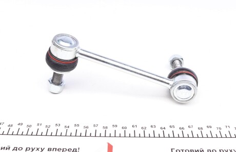 Фото 2 - Стійка стабілізатора FEBI BILSTEIN 27335