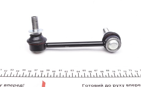 Фото 3 - Стойка стабилизатора FEBI BILSTEIN 27336