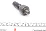 Тяга рулевая Citroen C6 Peugeot 407 05-10 (L=106mm) (Febi) - (3812E3, 3812E7) FEBI BILSTEIN 27424 (фото 2)