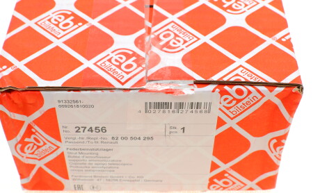 Фото 5 - Опора стойки амортизатора FEBI BILSTEIN 27456