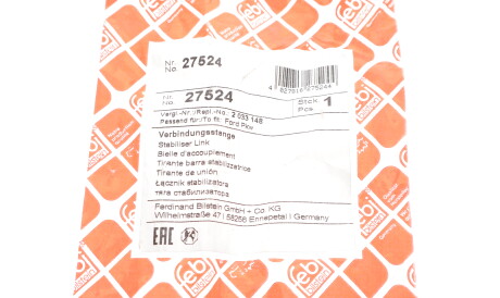 Фото 2 - Стійка стабілізатора FEBI BILSTEIN 27524