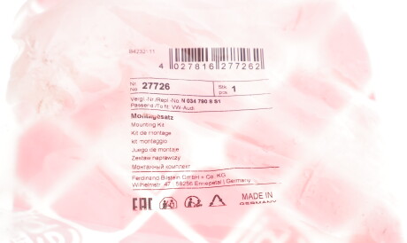 Фото 2 - Сайлентблок важеля FEBI BILSTEIN 27726