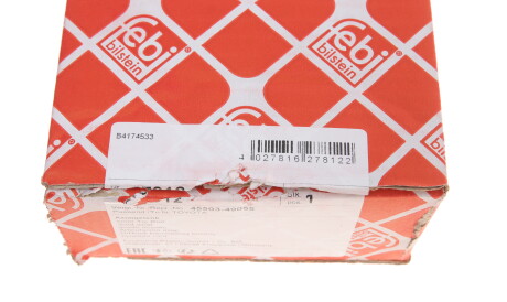 Фото 2 - Рулевая тяга FEBI BILSTEIN 27812