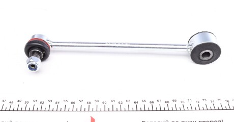 Фото 3 - Стойка стабилизатора FEBI BILSTEIN 27854