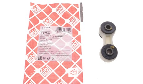 Фото 2 - Стойка стабилизатора FEBI BILSTEIN 27864