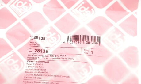 Фото 3 - Датчик износа тормозных колодок FEBI BILSTEIN 28139