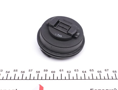 Фото 2 - Автозапчастина FEBI BILSTEIN 28184