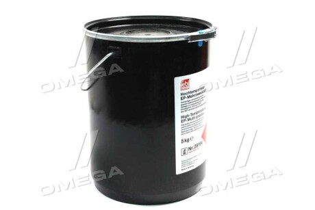 Фото 2 - Автозапчастина FEBI BILSTEIN 28194