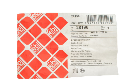Фото 2 - Гальмівний шланг FEBI BILSTEIN 28196